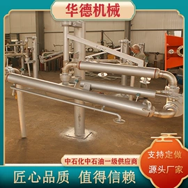 其他储运设备;管道及配件;化工设备配件