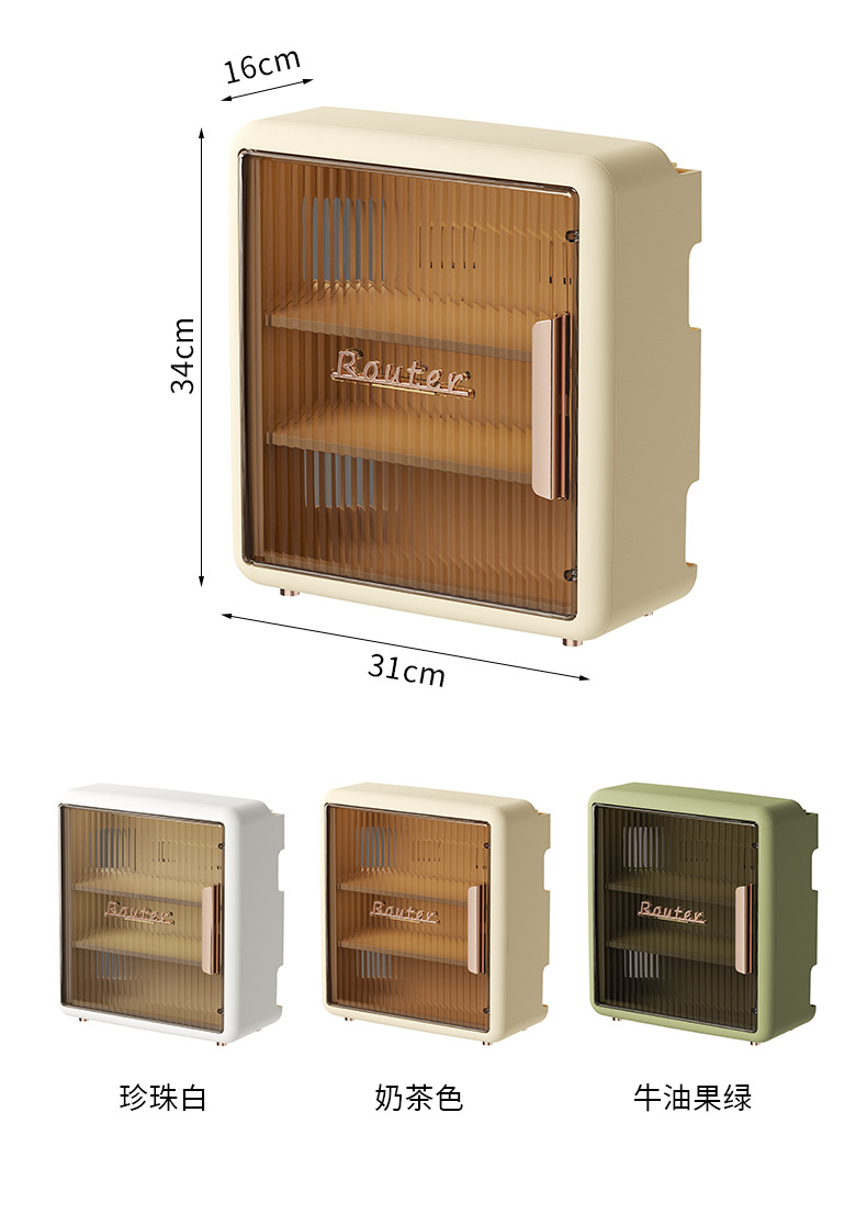 路由器盒详情页_13