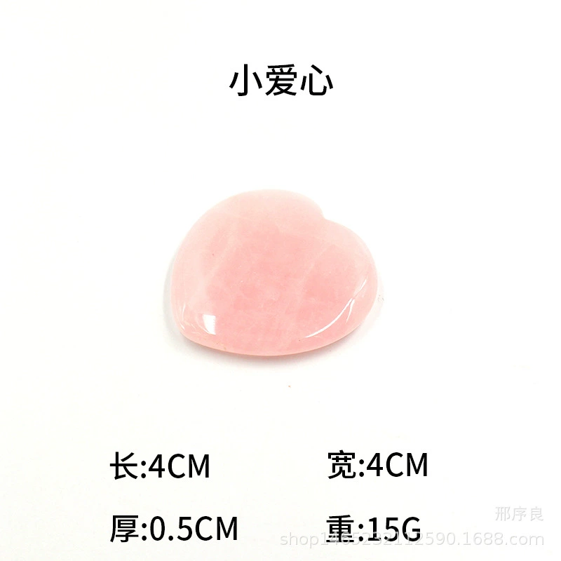 Cosmetic crystal jade, massager for face full body, for beauty salons, wholesale