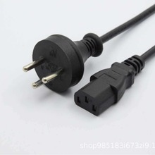 供应以色列插头电源线以色列大功率插头以色列规16AH07BZ5-F EV