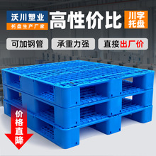 �S�Ҵ����бP���I�ò�܇�}�����������|���ϾW���̨؛�����z����