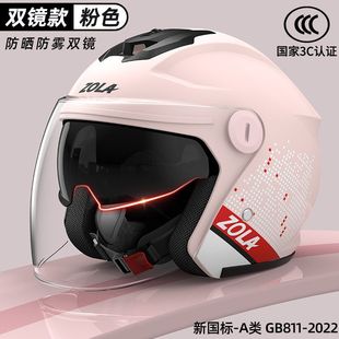 ]3cJC늄܇^жȫƿĦŮʿļͨ