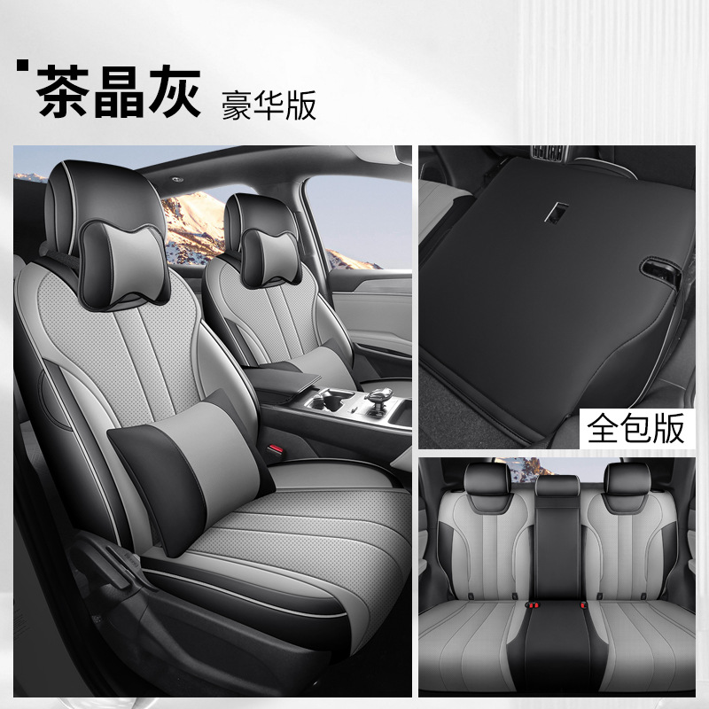 Universal Leather — BYD Modelə uyğun (Original) oturacaq örtükləri - gray