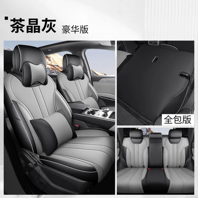 All-Season Universal Car Seat — Modelə uyğun (Original) oturacaq örtükləri - smoky-quartz-grey-premium-edition-please-specify-the-vehicle-model-in-the-order-notes