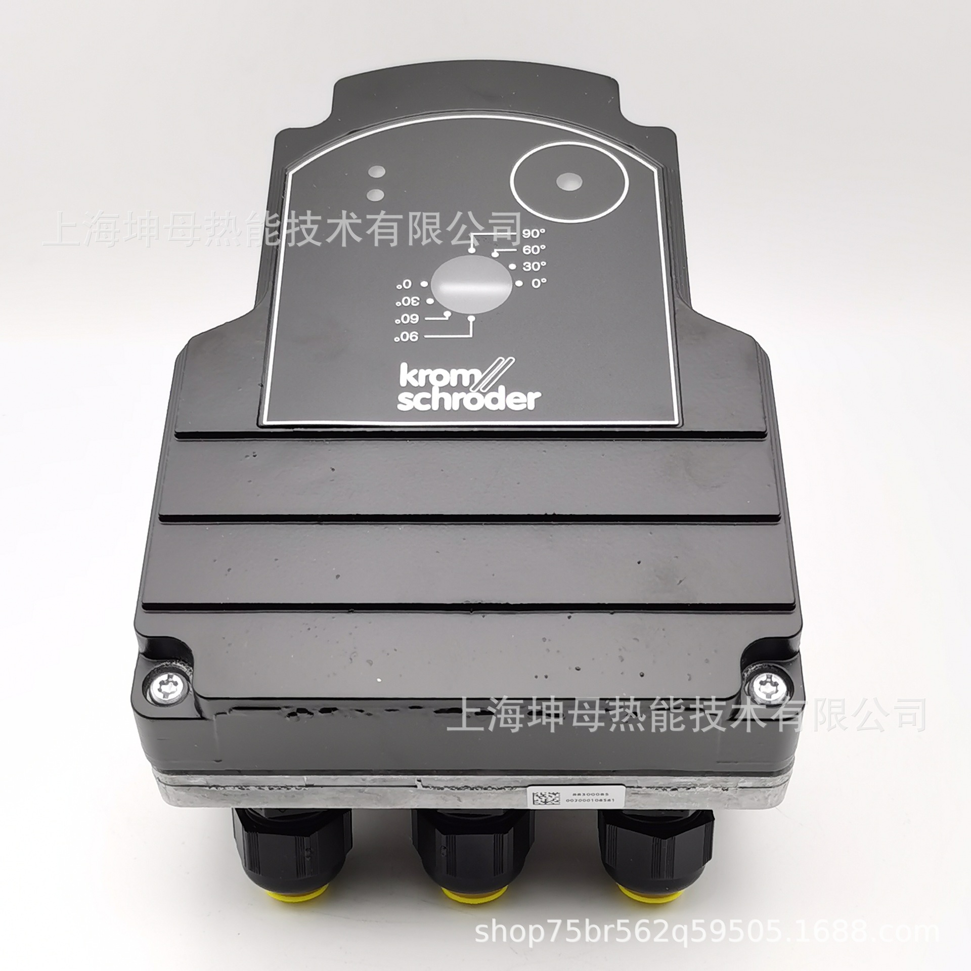 Krom/霍科德执行器IC40SA3R10|IC40SA3AR10燃气电动阀