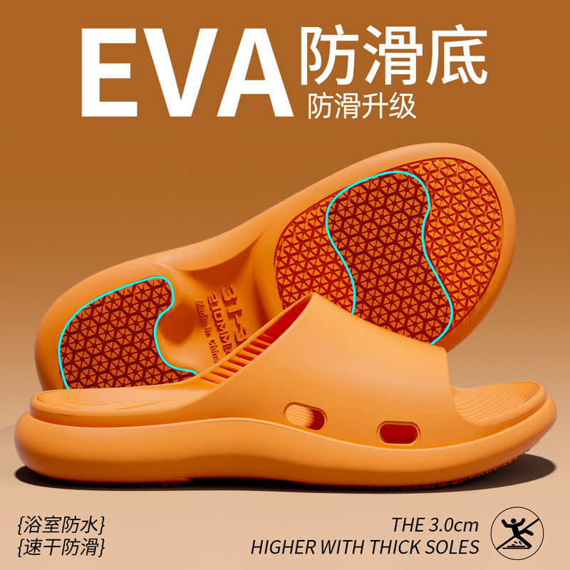 Lidani Anti-Slip and Anti-Fall Slippers for the Elderly, Special for the Elderly, 2026 New Model, Indoor Home Bathing Large Size Slippers Lidani Anti-Slip and Anti-Fall Slippers for the Elderly, Special for the Elderly, 2026 New Model, Indoor Home Bathing Large Size Slippers