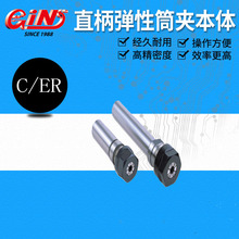 ��չ�����N��62120 ֱ������Ͳ�A���w C/ER