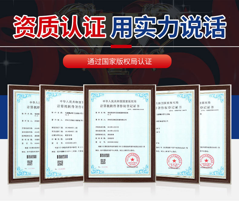 旋转舞台_19.jpg
