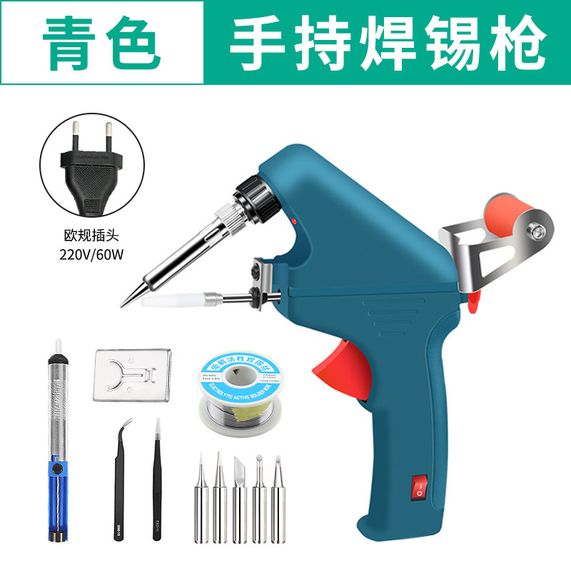 [유럽 게이지 220V 시안] 내부 가열 땜납 총 납땜 인두 헤드 X5 Y 납땜 인두 홀더 50g 솔더 와이어 핀셋 X2 주석 흡수기
