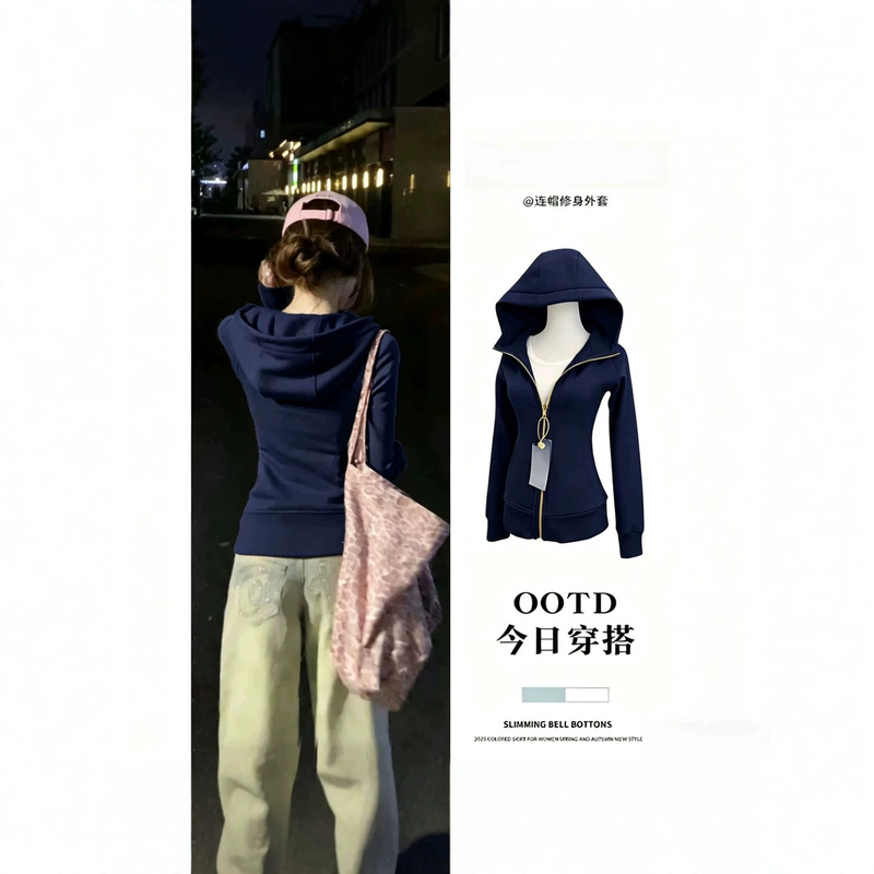 Jimo women's slim-fit hooded sweatshirt, 2026 new model, Korean style, good-looking jacket for women, suitable for spring and autumn Jimo women's slim-fit hooded sweatshirt, 2026 new model, Korean style, good-looking jacket for women, suitable for spring and autumn