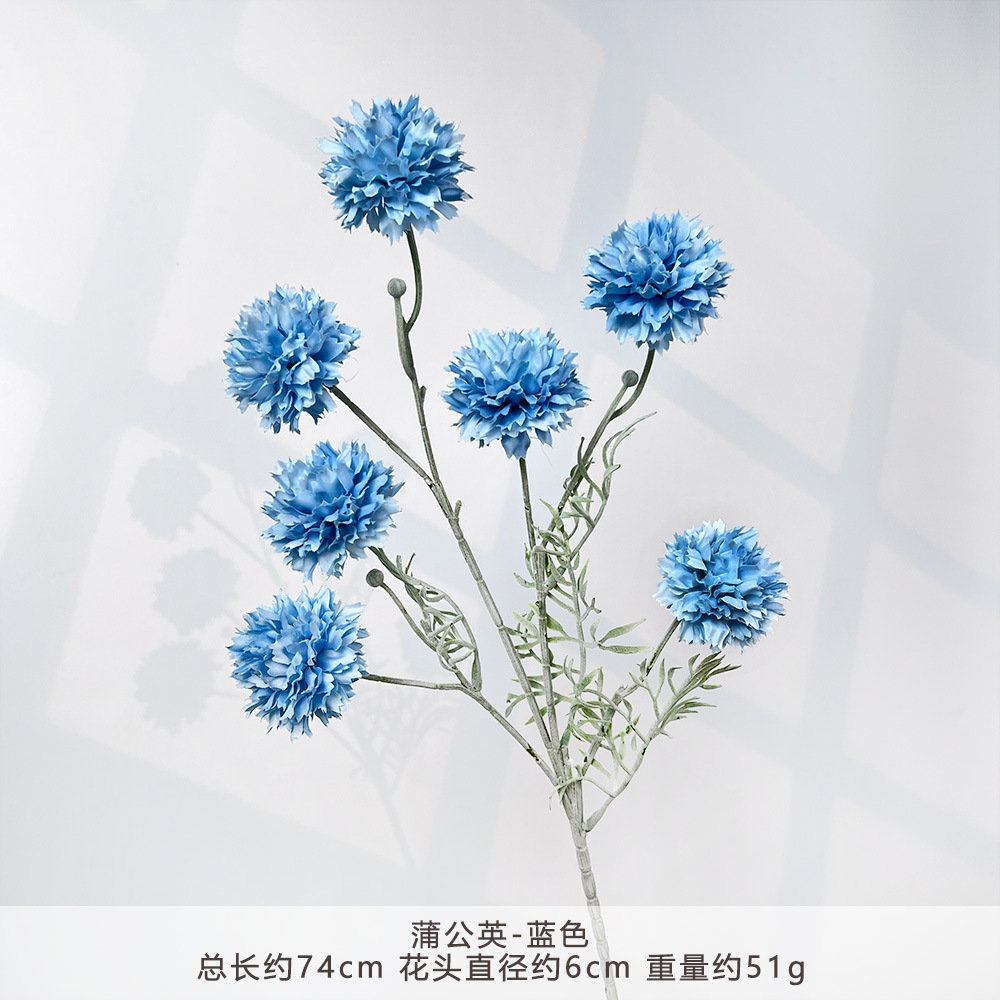 MJ-蒲公英-蓝色