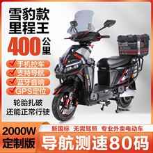 �ױ����u늄�܇72V�Q����˺��Tʿ�����L�����ƿ܇������~