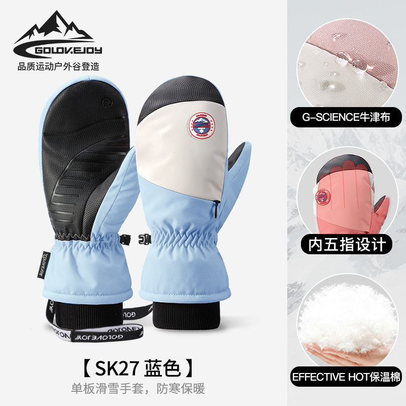 Guantes de esquí al aire libre invierno hombres y mujeres montando silicona antideslizante forro polar caliente guantes de pantalla táctil a prueba de viento impermeable SK28