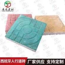 еu@ֹ@·uGVu̴u^SҶ 