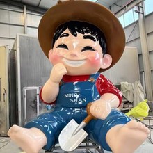 企业IP形象摆件人物雕塑户外园林景观大型玻璃钢卡通制定网红装饰