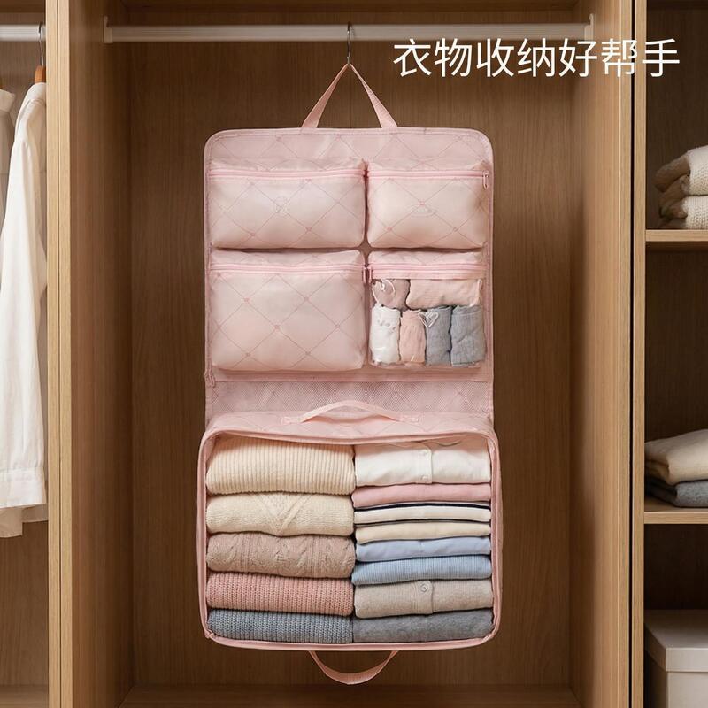 Hanging Compartmentalized Clothing Storage Bag, Seven-In-One Travel Storage Bag, Multi-Functional Travel Clothing Sorting and Organizing Bag
