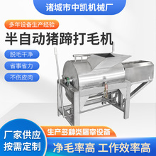 HiëC iˮO i_ëC iëC