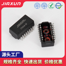 ��Ѹԭ�S�f��POE�W�j׃������̫�W���x׃���� ���w�V����ͨ��ϵ�y