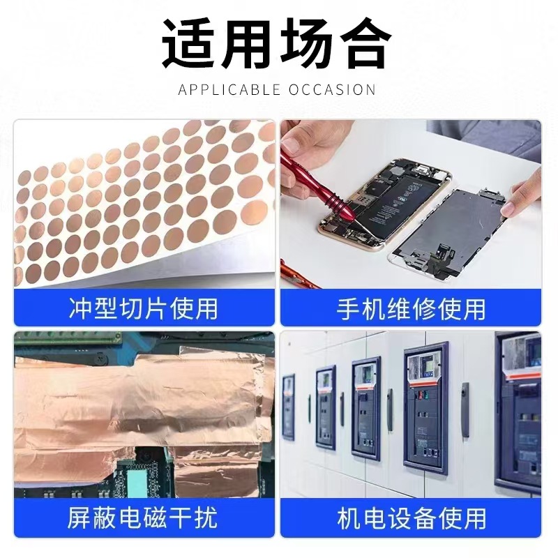 微信图片_20250220155431