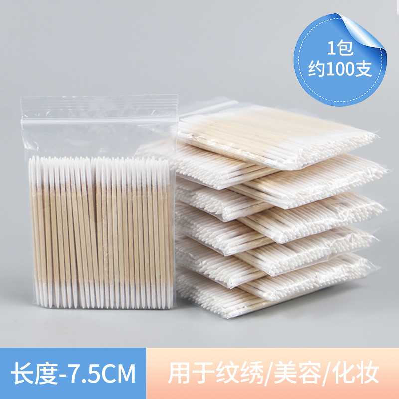 Cotton swabs, pack, 100 pieces