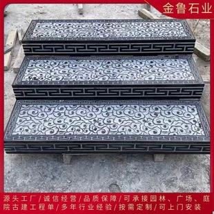 ̨�Aʯ��ʯ���̤��ʯ 䁵�ʯ���@ͥԺ���fʯ�l�·̨�Aʯ