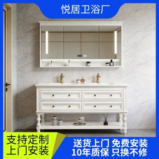 美式实木浴室柜组合现代简约法式轻奢小户型奶油风落地洗漱卫浴柜