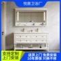 洗漱实木小户型法式卫浴柜