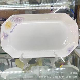 12���L���~�P �մ��~�P 31cm�~�P �մ���P���l �Ƶ�N�������~�P