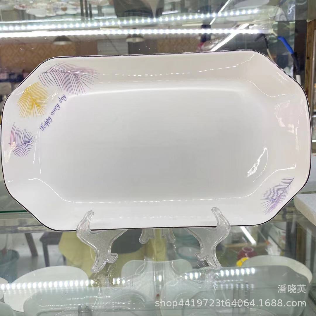 12 pulgadas de placa de pescado de cerámica Placa de impresión blanca hogar vajilla de cerámica tazón Placa de pescado al por mayor gran cantidad Congou