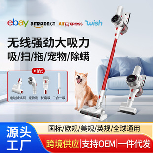 Factory Direct Supply Cross-Border Vacuum Cleaner for Car and Home Dual-Use Wireless Portable High-Suction Brushless High-Power Dust Blower