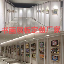 �R�r�쮋�������Lչ�[չʾ�X�ͲĶ��� �ײ��b���b���ו���չ���