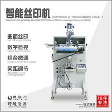 300-800AƽAӡC رAͰWӡzӡC