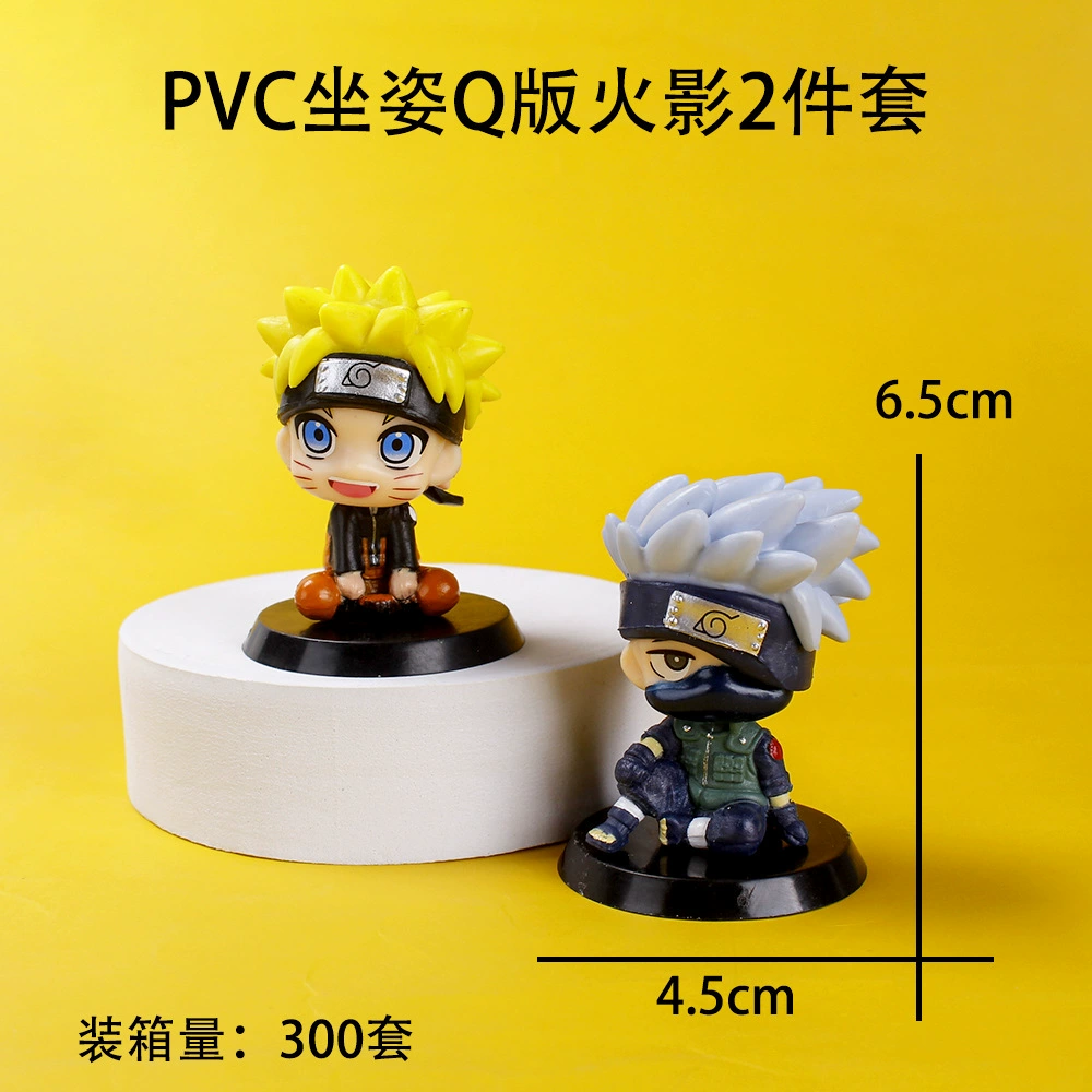 Коллекционная фигурка (Наруто) Какаши Сасуке Сакура — PVC Q-версия, разноразмерная сидящая и стоящая позы
