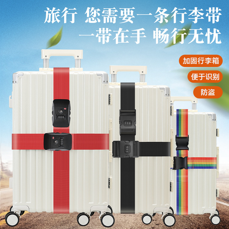 Luggage Straps, One-Word Packing Straps, Checked Travel Abroad Boxes, Distinguished Explosion-Proof Suitcase Straps, Luggage Straps