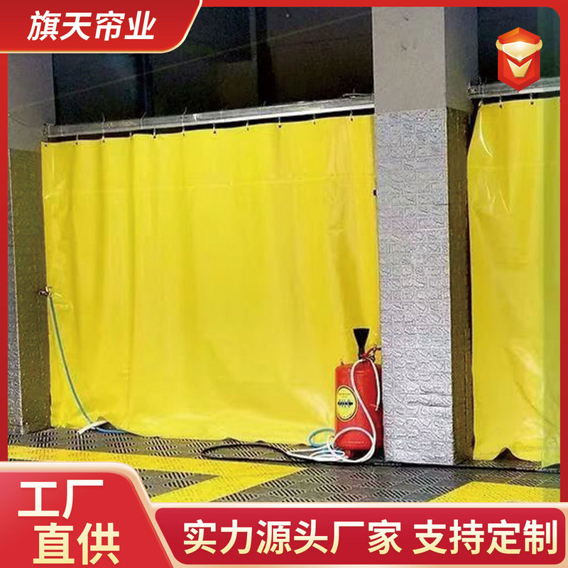 Sunshade and sunscreen door curtain made of PVC knife-coated fabric, sliding and foldable partition curtain for car wash shops, waterproof, windproof, and opaque Sunshade and sunscreen door curtain made of PVC knife-coated fabric, sliding and foldable partition curtain for car wash shops, waterproof, windproof, and opaque