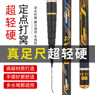 ��Ʒ̼���L�ͺ����C�ݶ��ڸ����L��~���ָ�11 12 13 14m���ڸ�