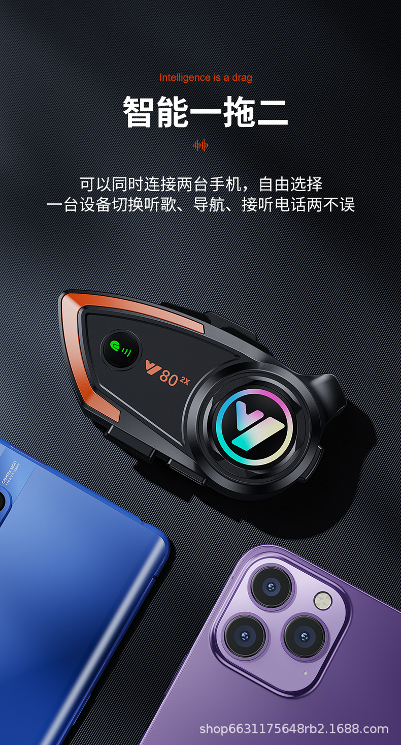 New motorcycle helmet bluetooth headset takeaway rider built-in bluetooth headset full helmet half helmet 3/4 helmet