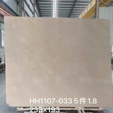 ˮɯȴʯƵebޚWʽʯĵذ屳T