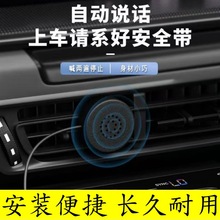 ��܇Ոϵ�ð�ȫ���Ԅ�������ʾ˾�C���{���܇�Z������Б�����