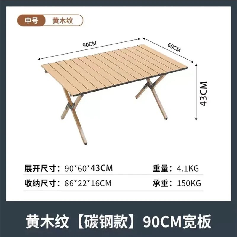 [카키] 90cm 탄소강 테이블 (0.4두께 테이블 상판)