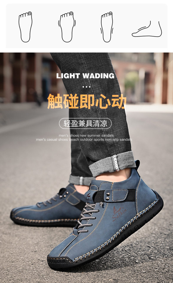 Giày lười nam da cỡ lớn đế bằng chỉ khâu thủ công, mũi tròn, phong cách Hàn Quốc — 2401 Màu Đỏ, 2401 kaki, 2401 màu xanh lam, 2401 màu đen chi tiết 9