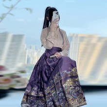 春装女2024年新款新中式女装中国风紫色马面裙可以穿着上班的汉服