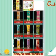 �t����l�L�ے���200g����޲��ɽș������ϑ�ɽș��ߦ��ɽș�s�Z