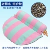 Cassia seed pillow blue powder