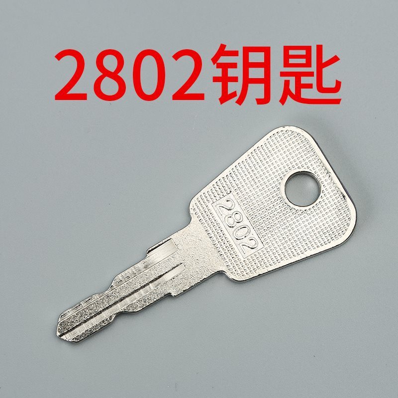 エレベーター三角キー操作ボックス基地局ロックはしごドアオープニングキーはSiyongdaに適しています|undefined