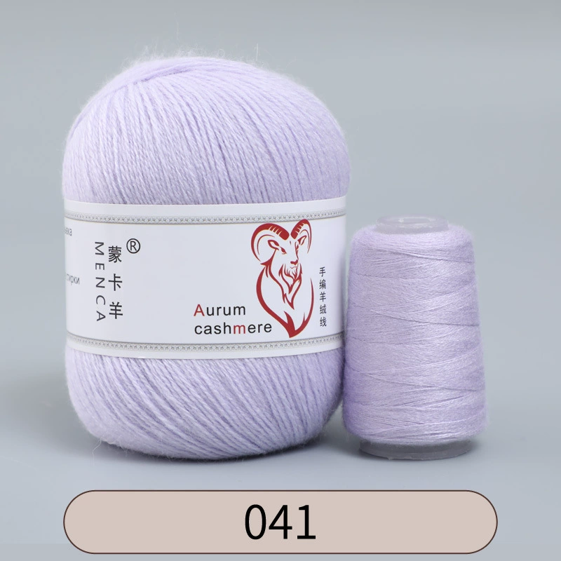 Пряжа со смесью кашемира (Aurum cashmere), для ручного вязания, клубок 50 г, мягкая тонкая