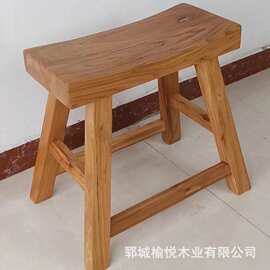 北方老榆木凹面元宝凳简约风矮凳换鞋凳单人移动凳子