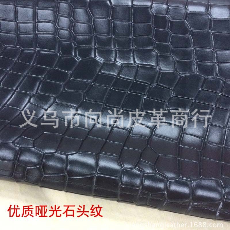 PVC鳄鱼纹皮革/喷涂鳄鱼皮革仿皮PU箱包皮带鞋材面料耐磨环保