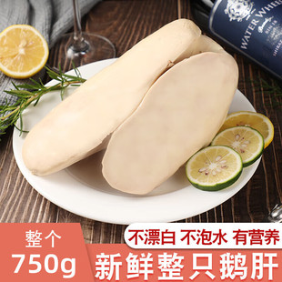 ����ӯ ��ʽ�Z�� 750g ���r����Z����ֻ��ͯ�������Z�� ���K�Z��