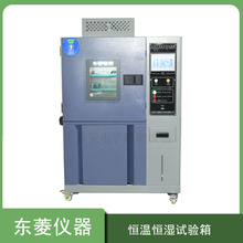 ��ӿ��ٜ�׃�yԇ�� �ɳ�ʽ�a�ؐa��ԇ��� ��׃���x�� �|�����